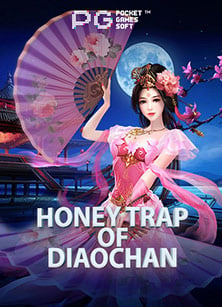 เดิมพันฟรี ดาฟาเบ็ต: เพิ่มโอกาสสร้างกำไร