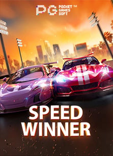 วิธีเล่นสล็อตออนไลน์ให้ได้โบนัสง่ายๆ แบบมือโปร