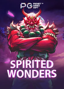 วิธีเล่นสล็อต w88 ให้สนุกและได้กำไรใน CQ9